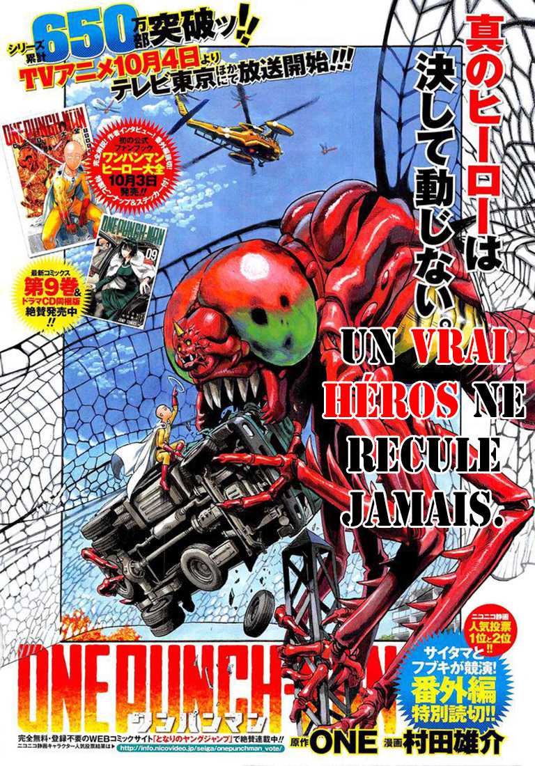 Read One Punch Man vf Manga Online
