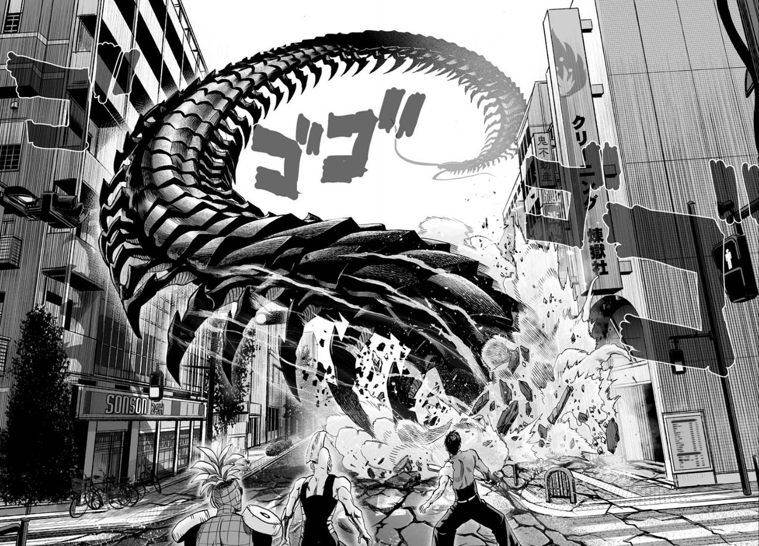 Read One Punch Man vf Manga Online