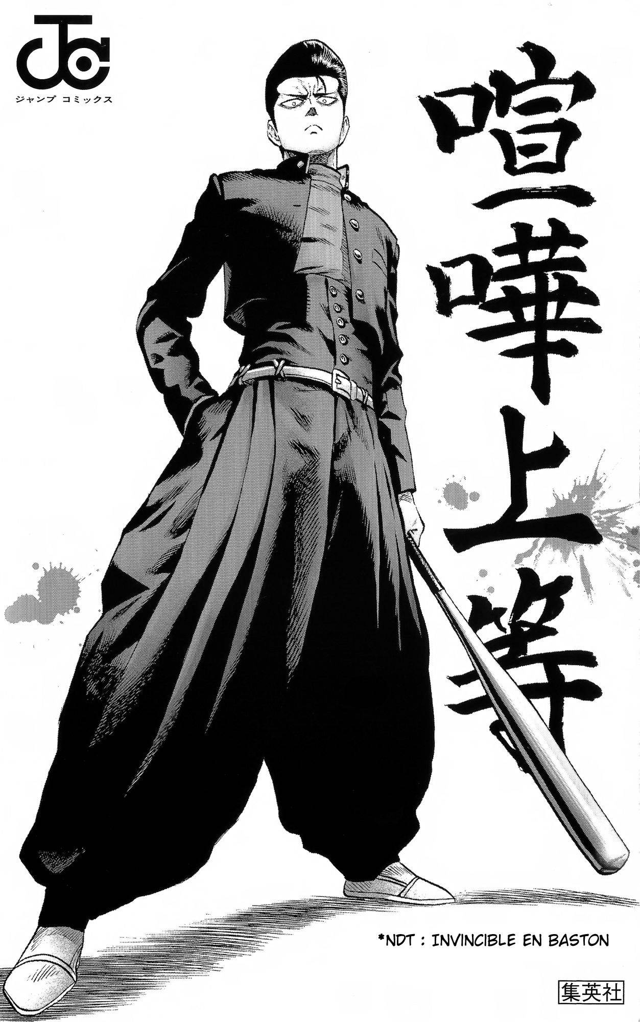 Read One Punch Man vf Manga Online