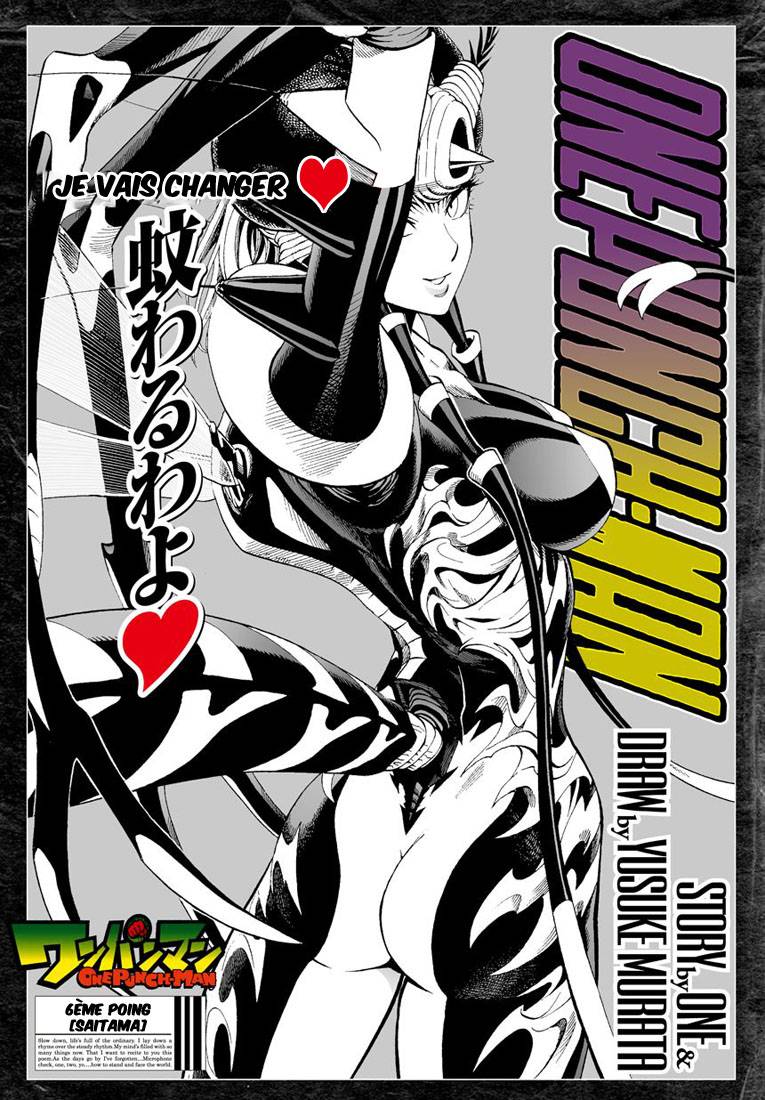 Read One Punch Man vf Manga Online