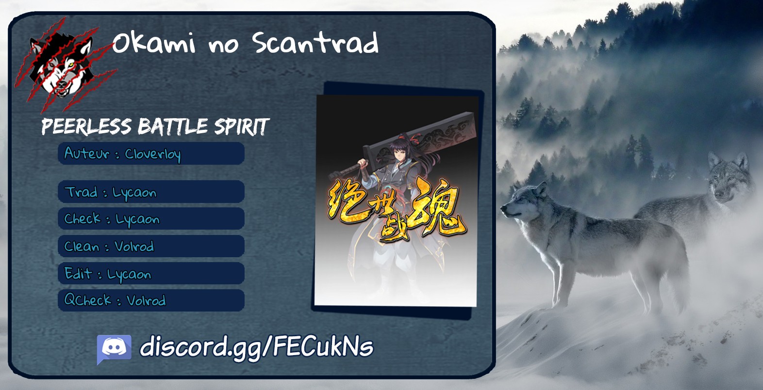 Read Peerless Battle Spirit vf Manga Online