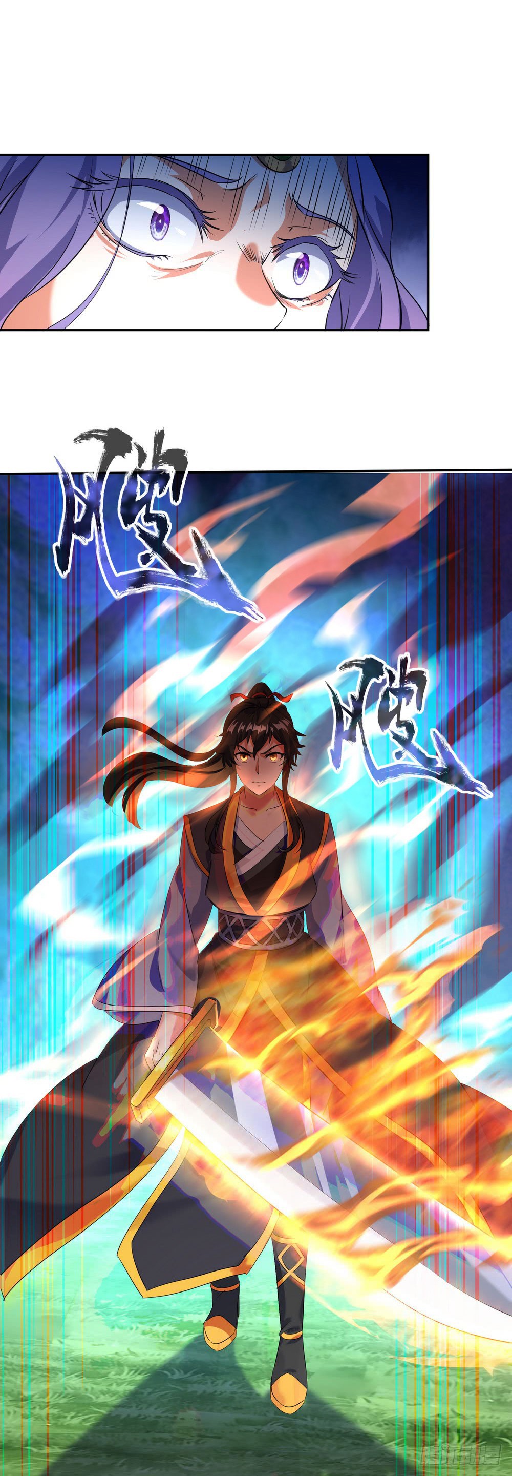 Read Peerless Battle Spirit vf Manga Online