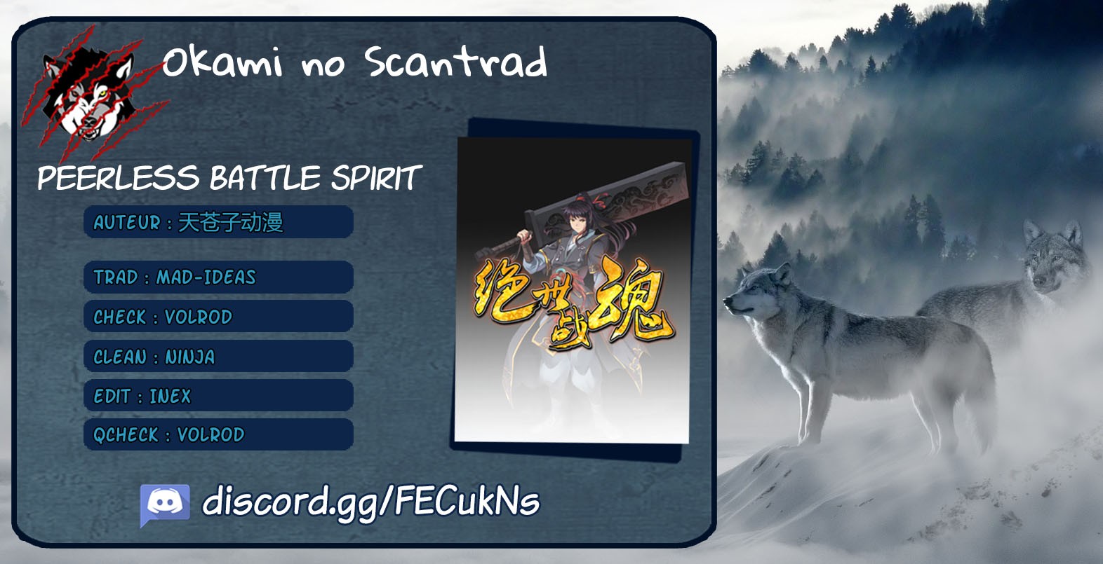 Read Peerless Battle Spirit vf Manga Online