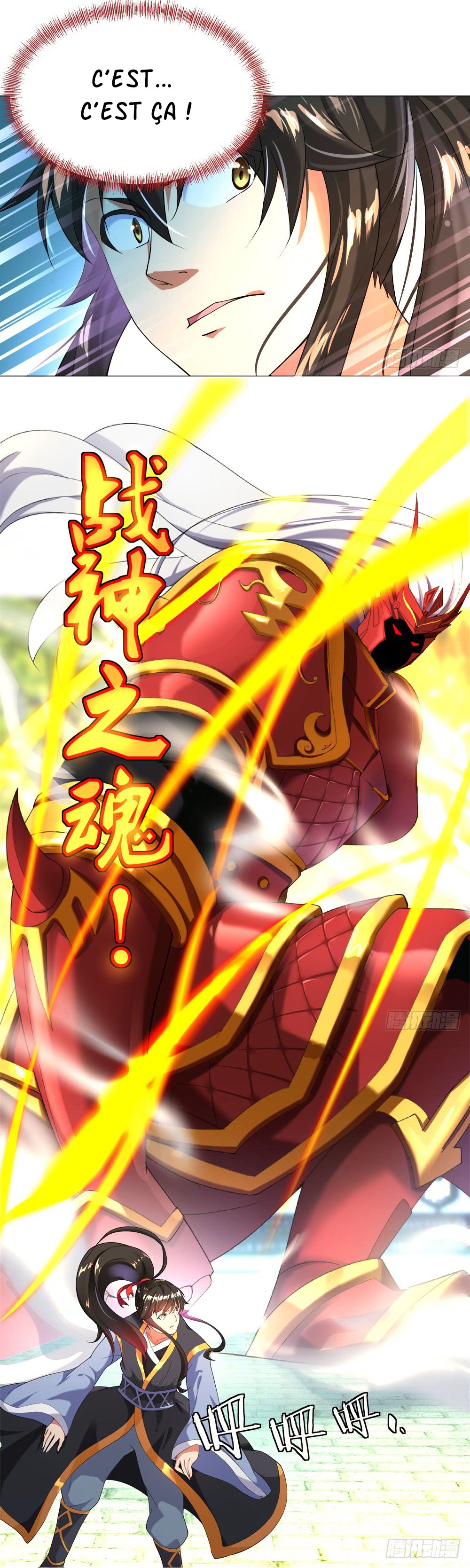 Read Peerless Battle Spirit vf Manga Online