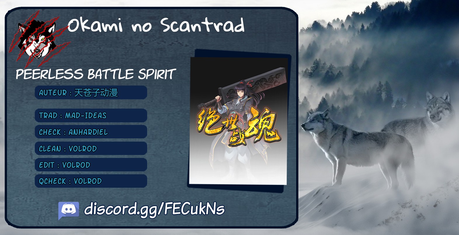 Read Peerless Battle Spirit vf Manga Online