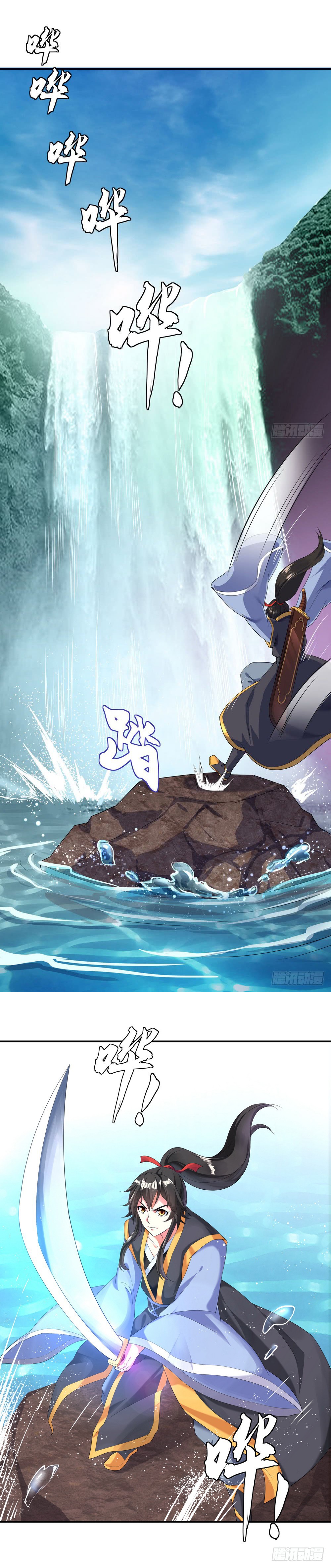 Read Peerless Battle Spirit vf Manga Online