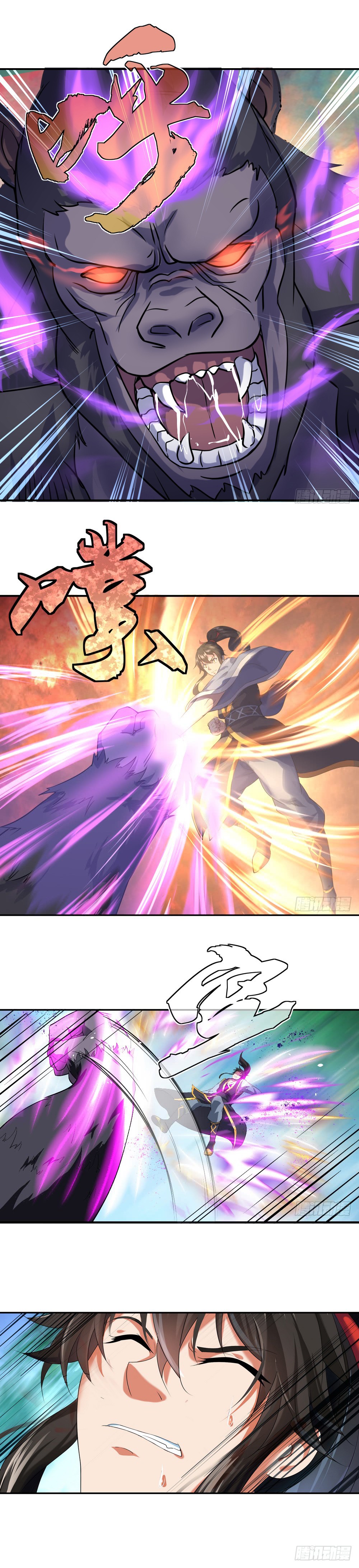 Read Peerless Battle Spirit vf Manga Online
