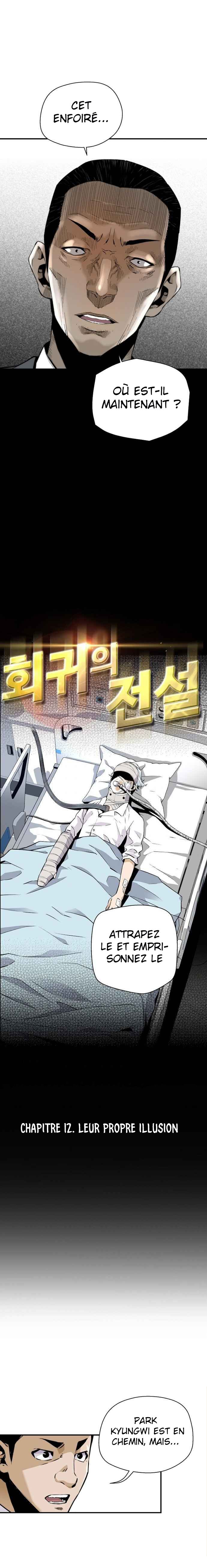 Read Return of the Legend vf Manga Online