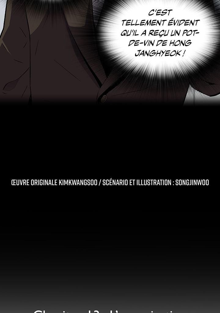 Read Return of the Legend vf Manga Online