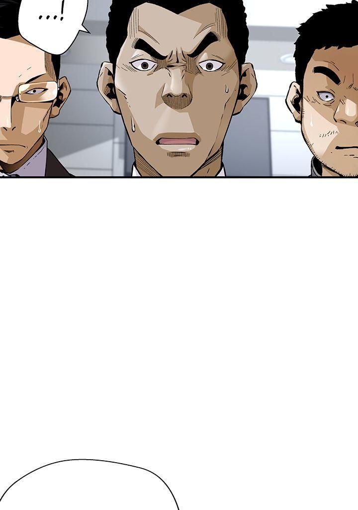 Read Return of the Legend vf Manga Online