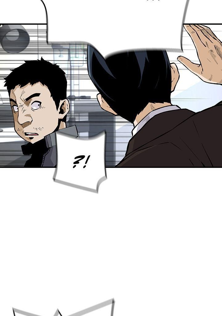 Read Return of the Legend vf Manga Online