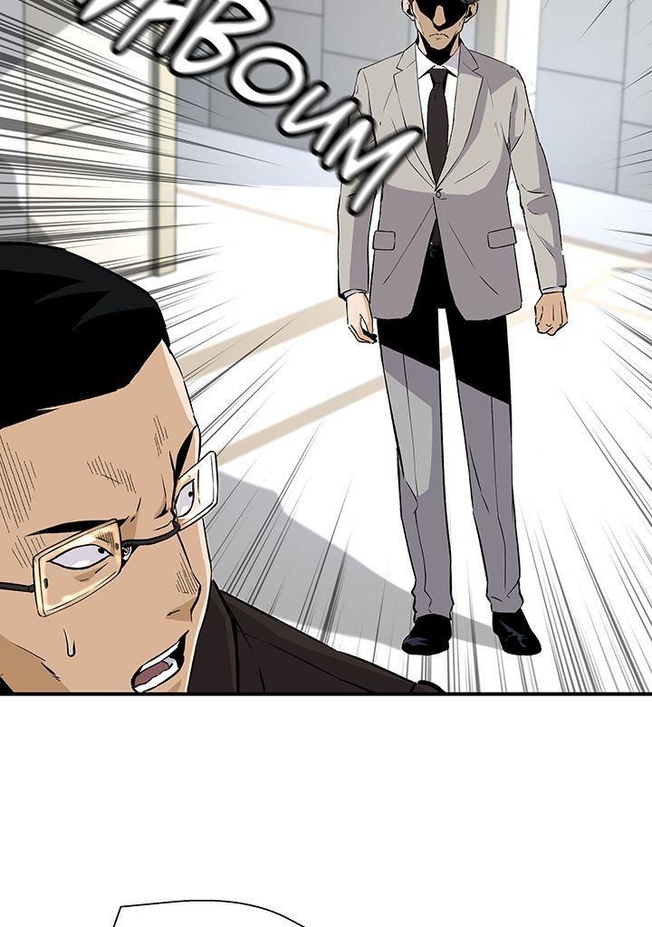 Read Return of the Legend vf Manga Online