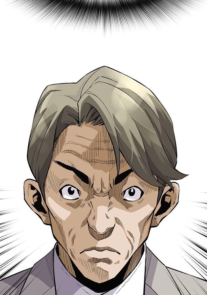 Read Return of the Legend vf Manga Online