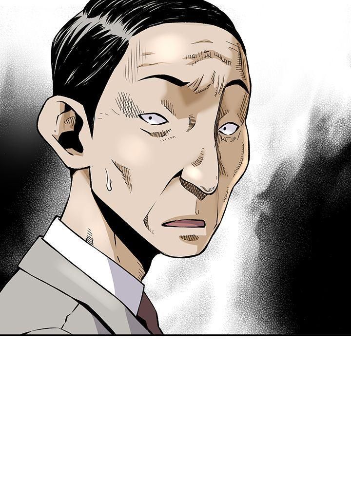 Read Return of the Legend vf Manga Online