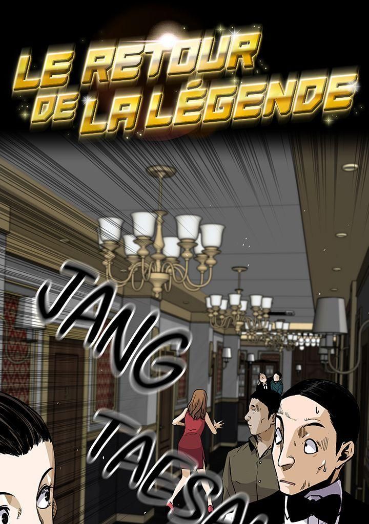 Read Return of the Legend vf Manga Online