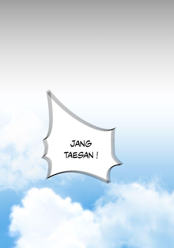Read Return of the Legend vf Manga Online