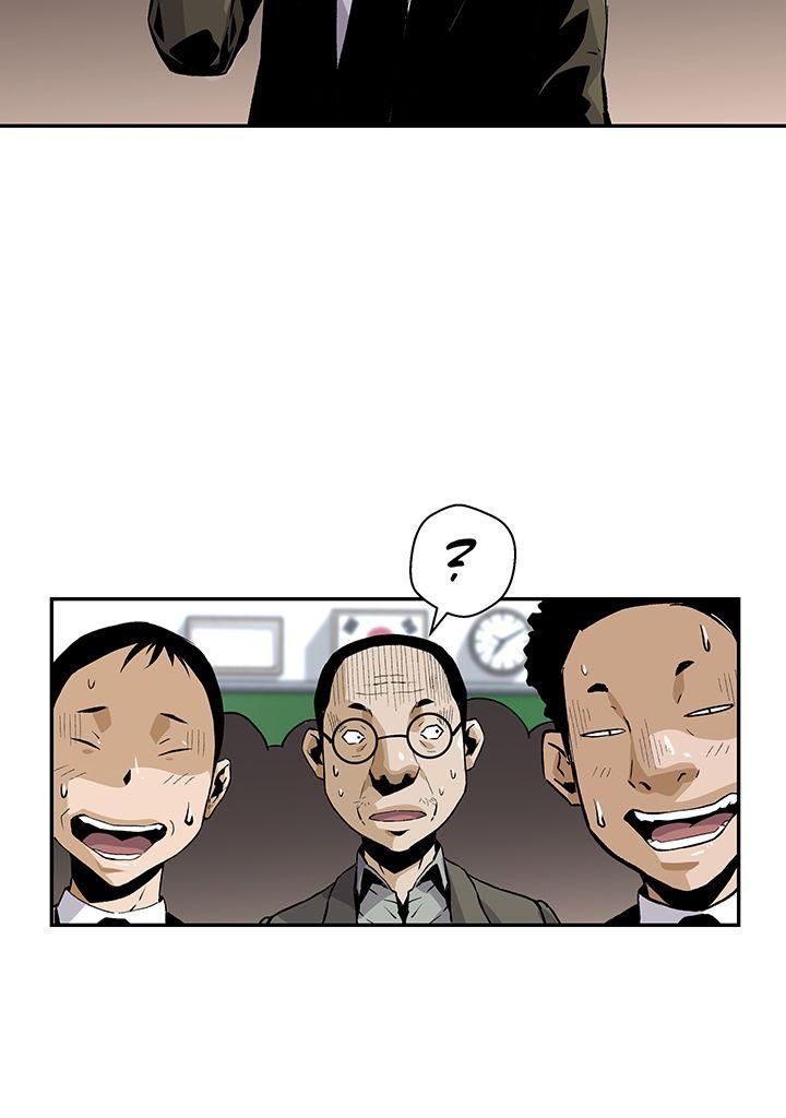 Read Return of the Legend vf Manga Online