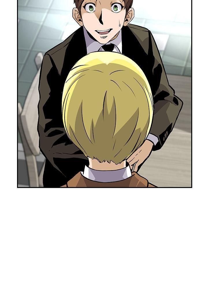 Read Return of the Legend vf Manga Online