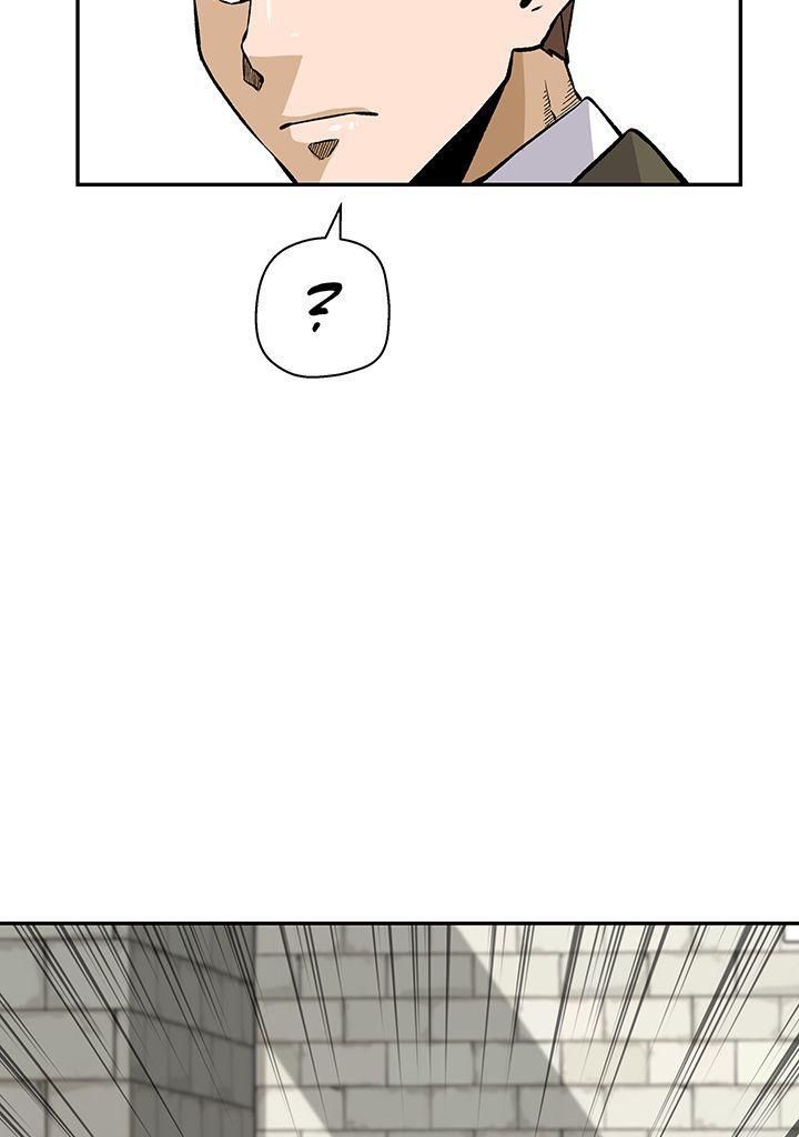 Read Return of the Legend vf Manga Online