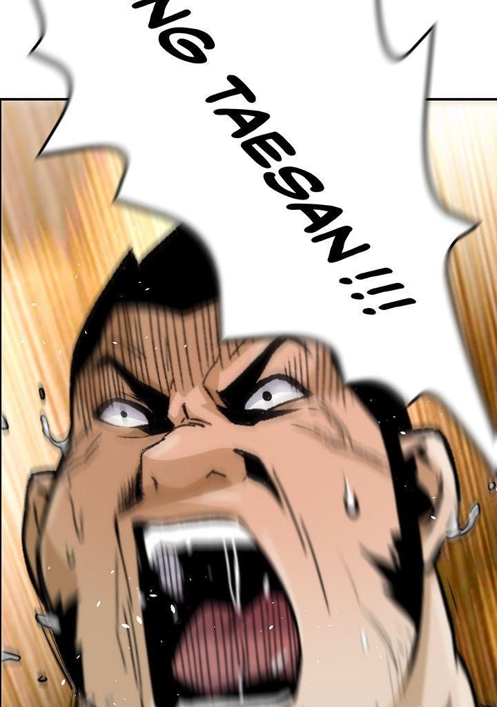 Read Return of the Legend vf Manga Online