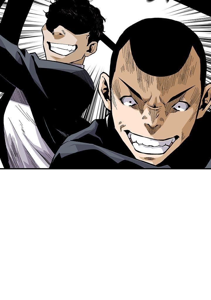 Read Return of the Legend vf Manga Online