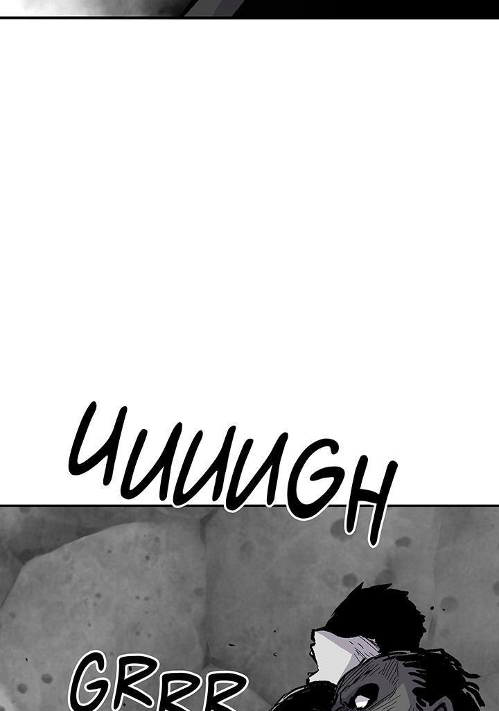 Read Return of the Legend vf Manga Online
