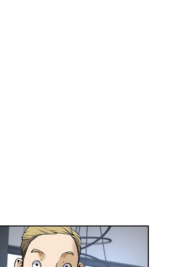 Read Return of the Legend vf Manga Online