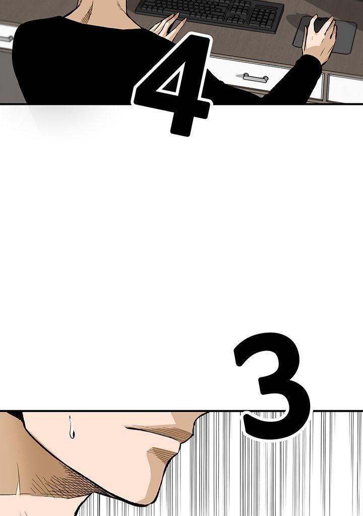 Read Return of the Legend vf Manga Online