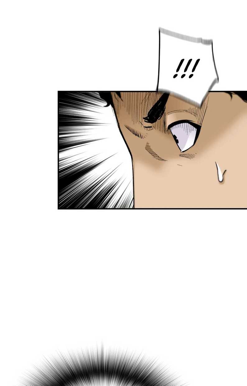 Read Return of the Legend vf Manga Online
