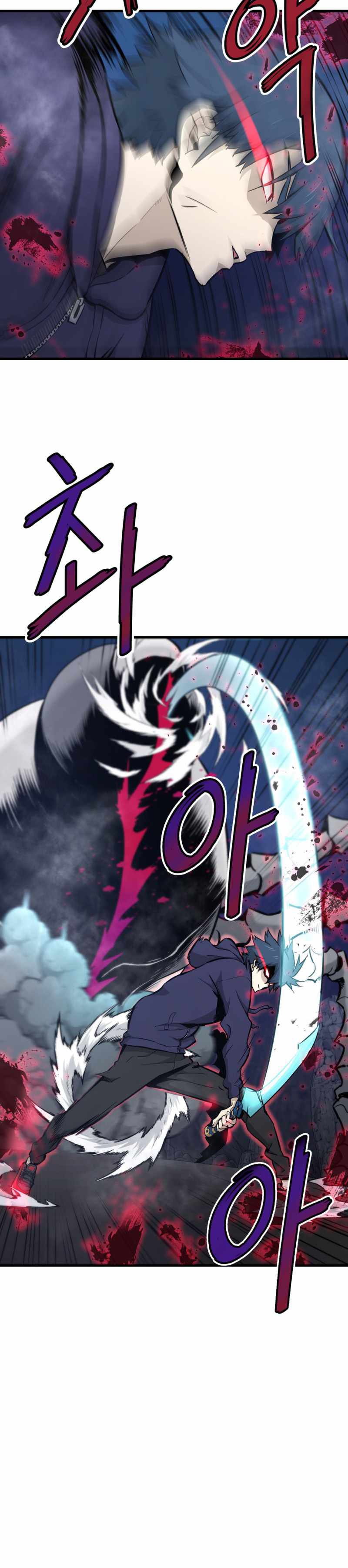 Read Returned From Hell vf Manga Online