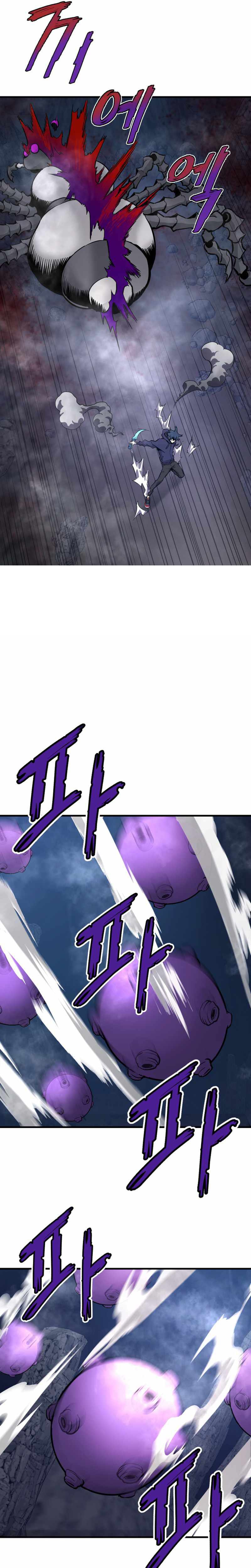 Read Returned From Hell vf Manga Online