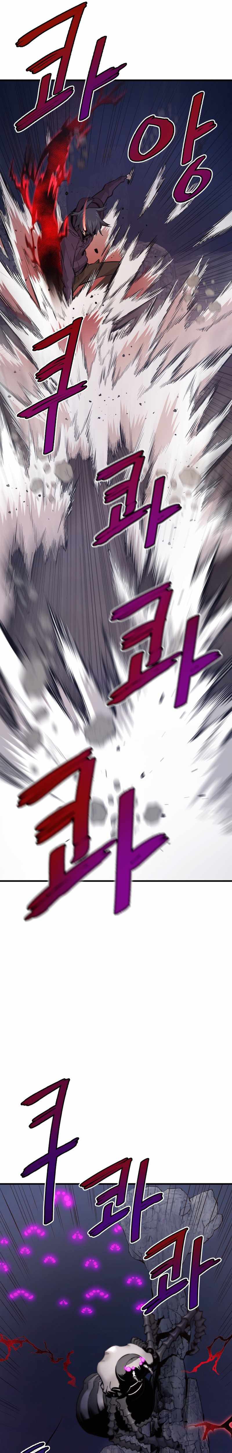 Read Returned From Hell vf Manga Online
