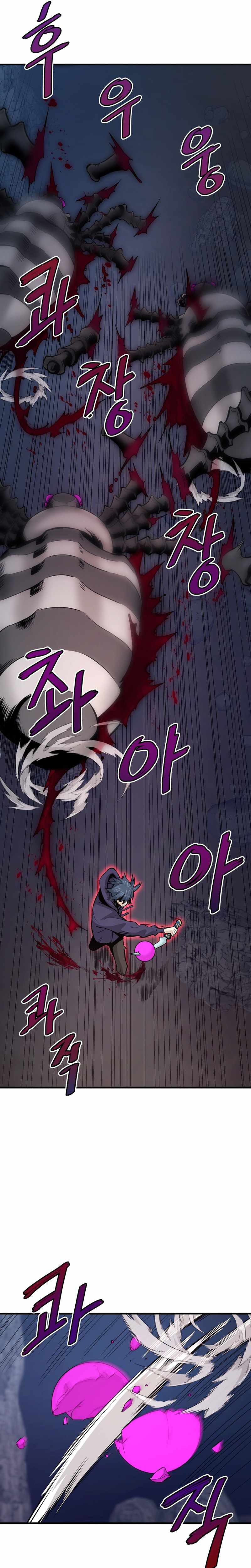 Read Returned From Hell vf Manga Online
