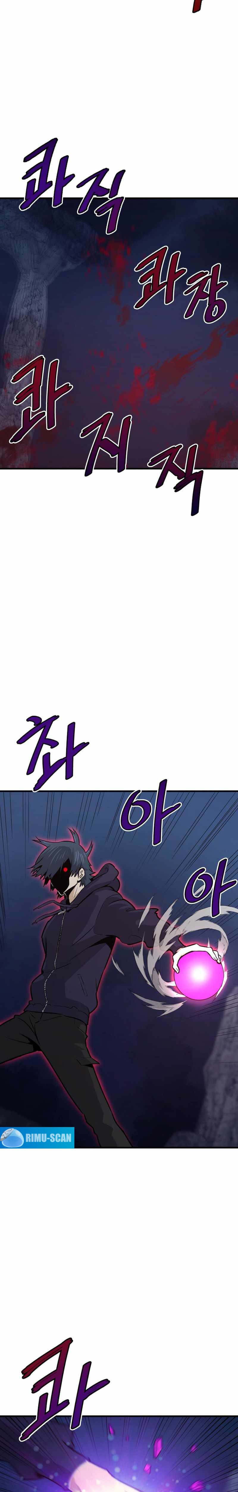 Read Returned From Hell vf Manga Online