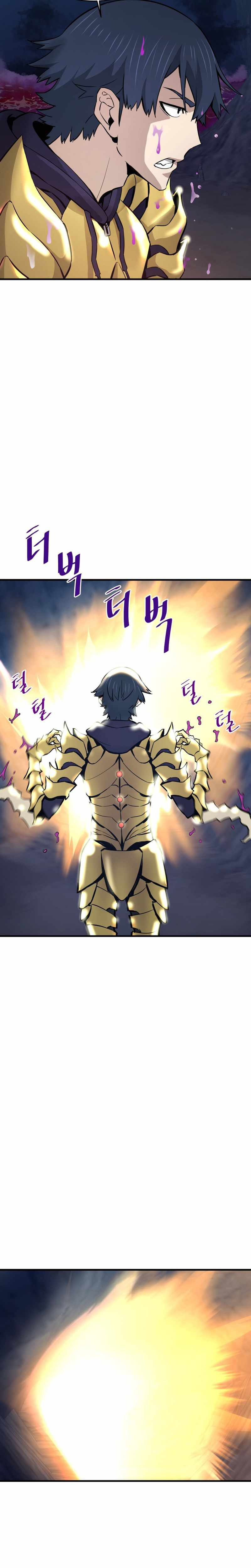 Read Returned From Hell vf Manga Online