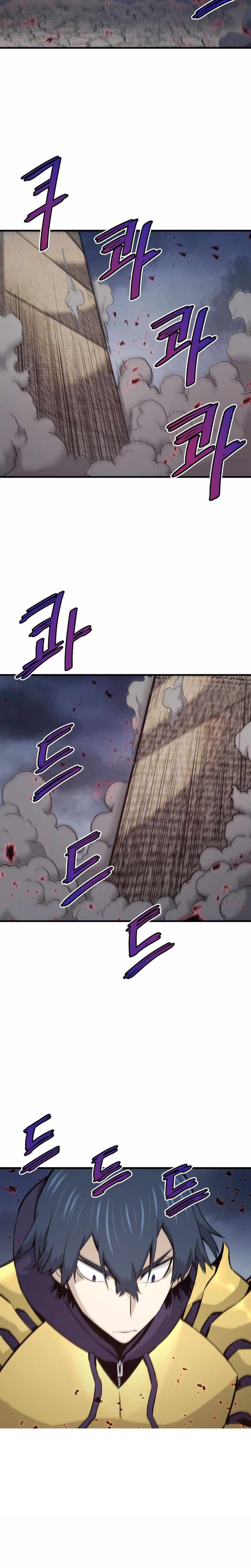 Read Returned From Hell vf Manga Online