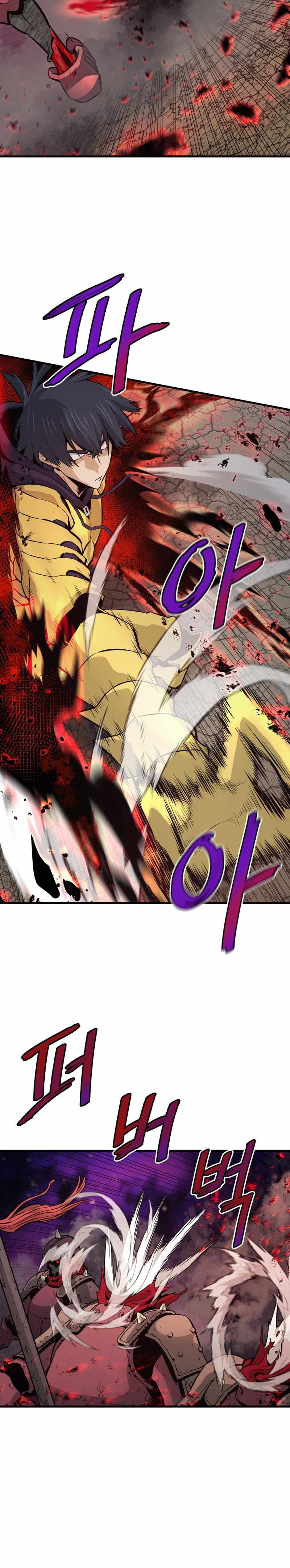Read Returned From Hell vf Manga Online
