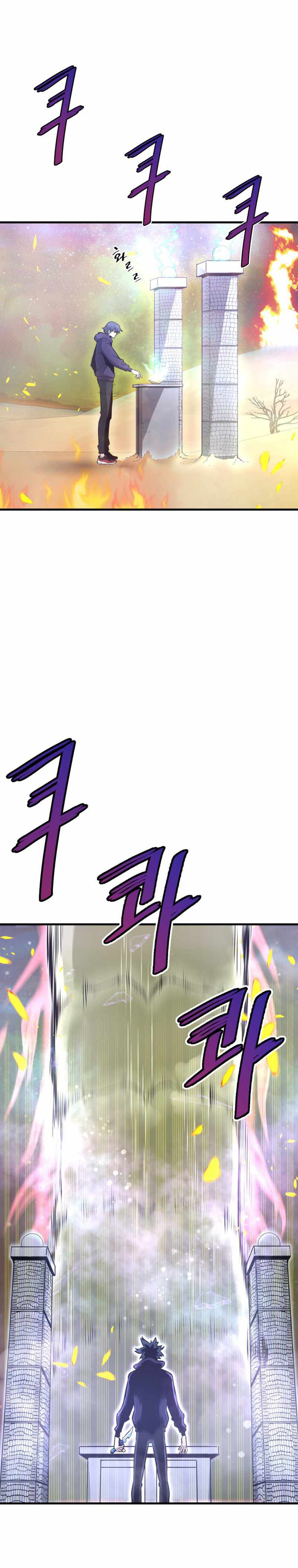 Read Returned From Hell vf Manga Online
