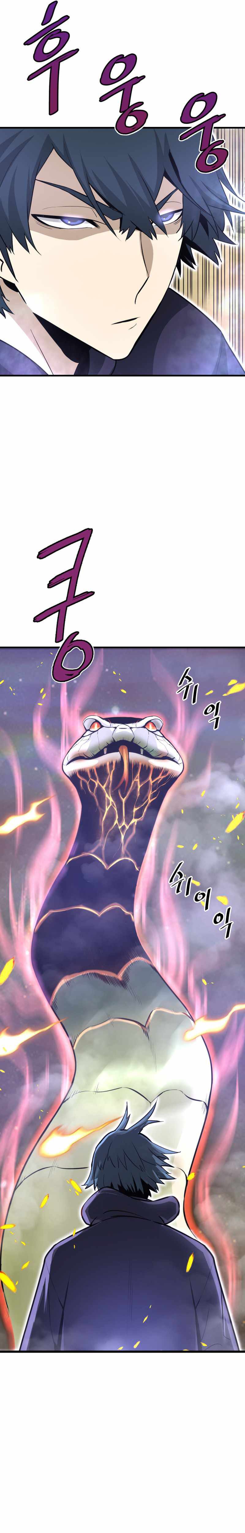 Read Returned From Hell vf Manga Online