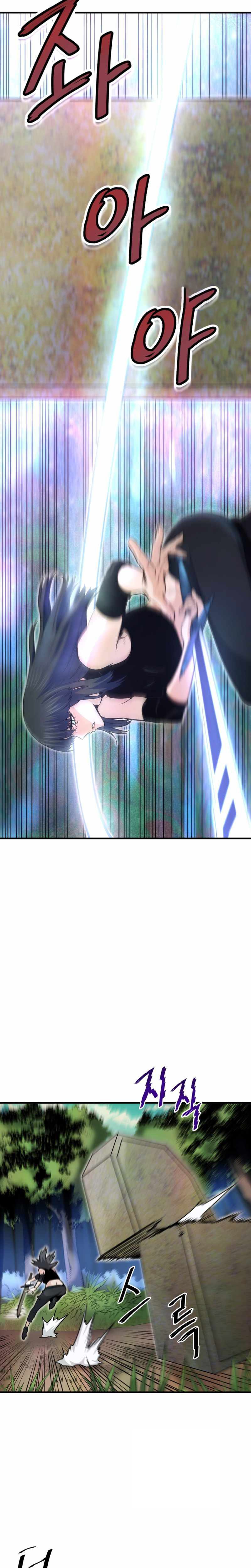 Read Returned From Hell vf Manga Online