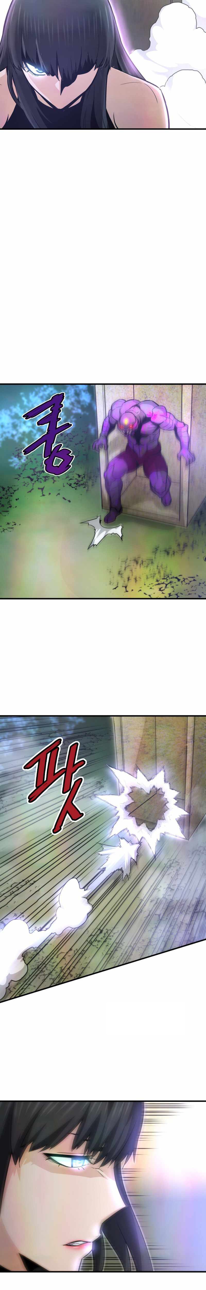 Read Returned From Hell vf Manga Online