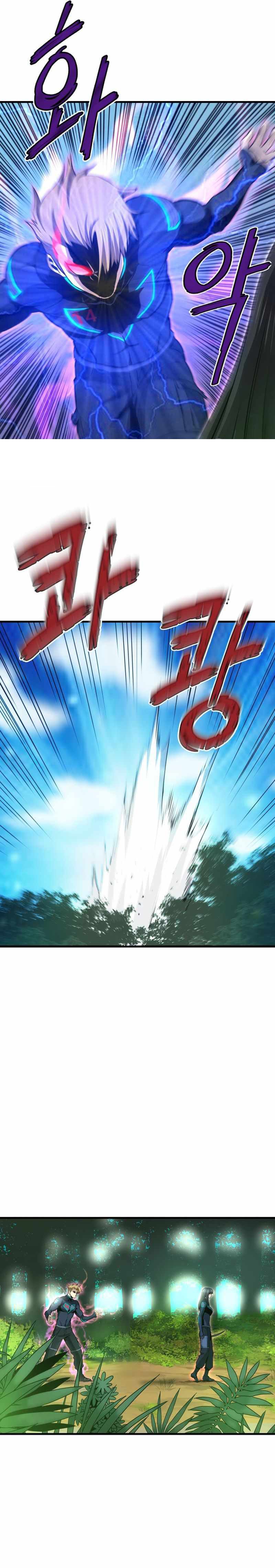 Read Returned From Hell vf Manga Online