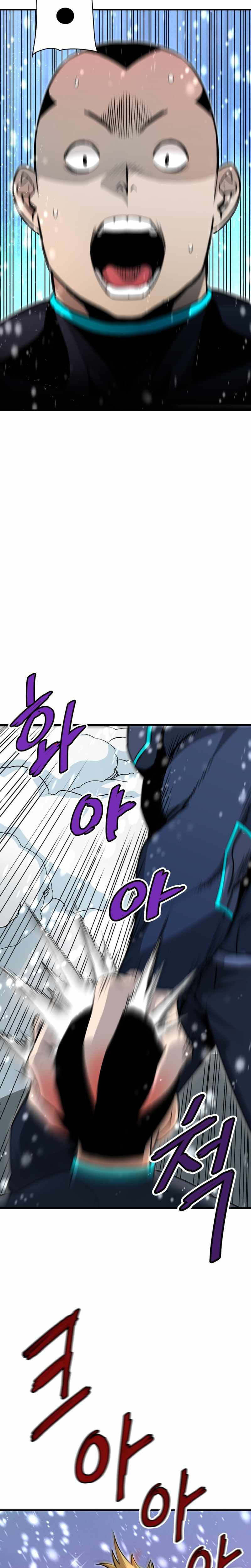 Read Returned From Hell vf Manga Online