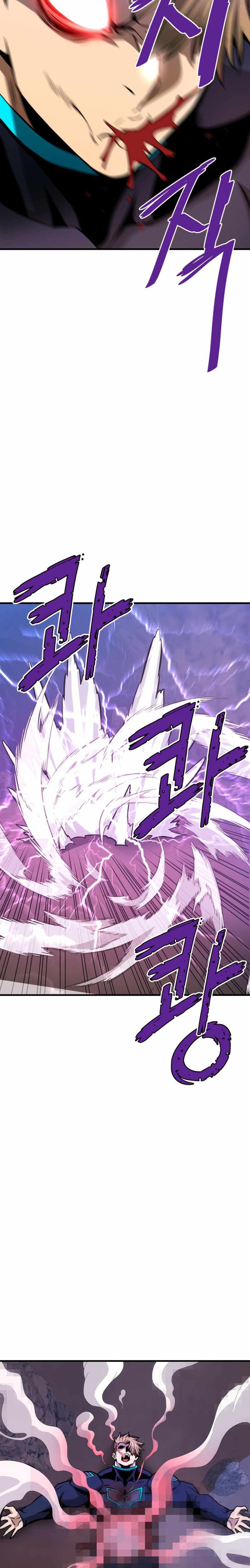 Read Returned From Hell vf Manga Online