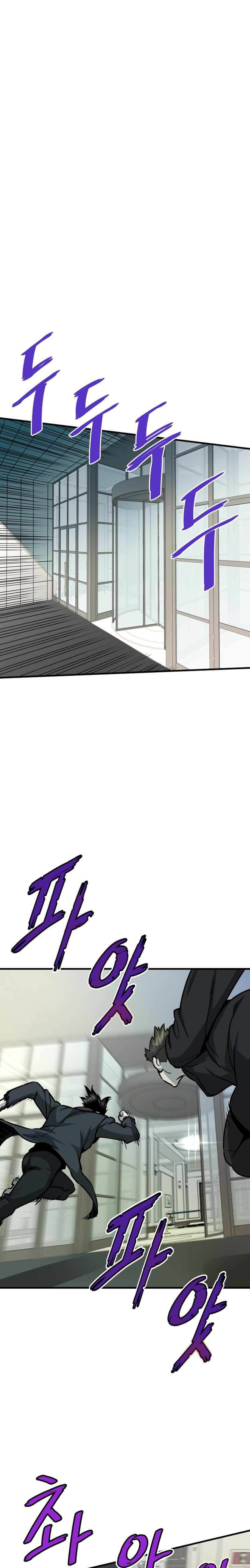 Read Returned From Hell vf Manga Online