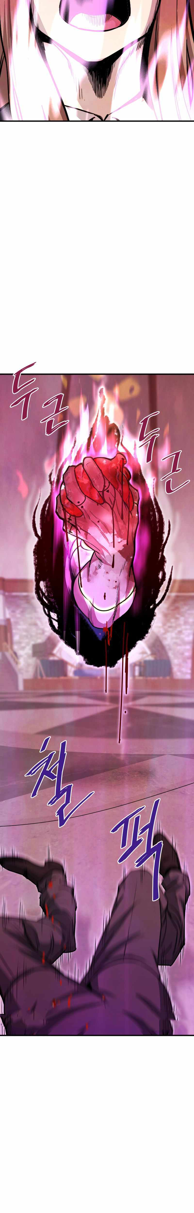 Read Returned From Hell vf Manga Online