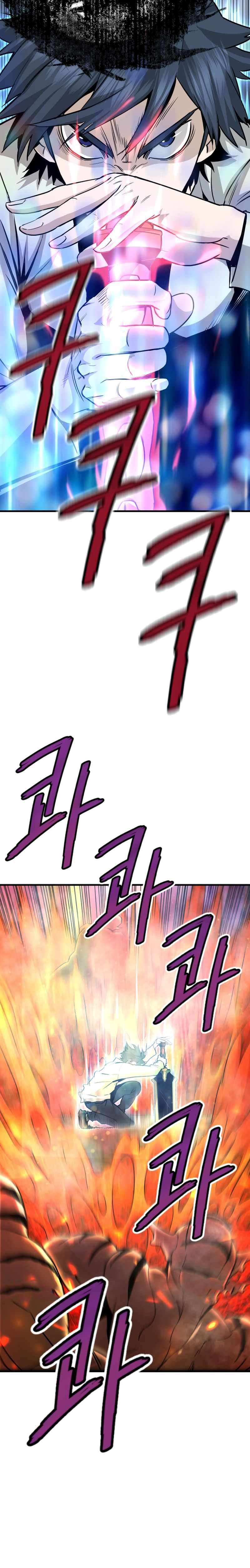 Read Returned From Hell vf Manga Online