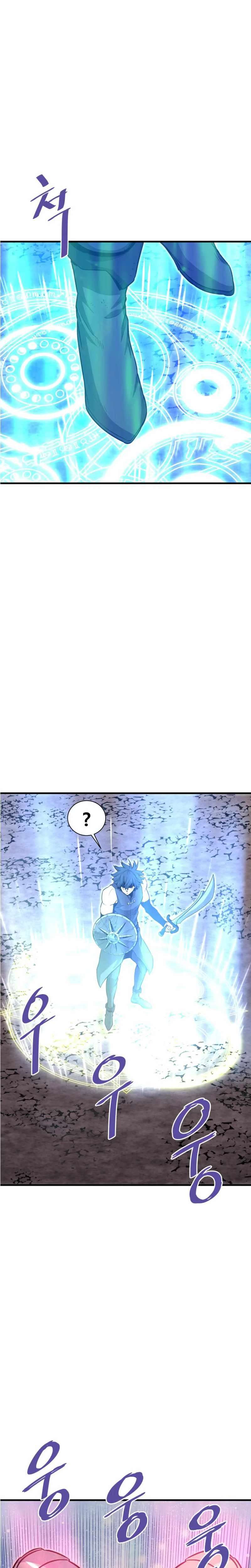 Read Returned From Hell vf Manga Online