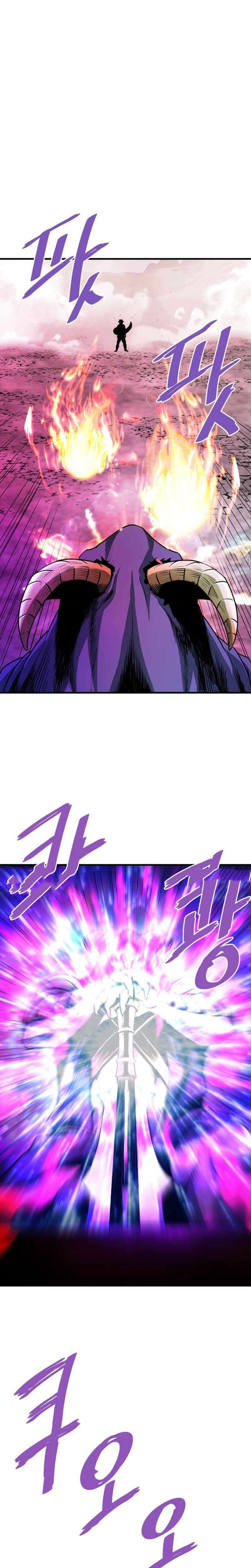 Read Returned From Hell vf Manga Online