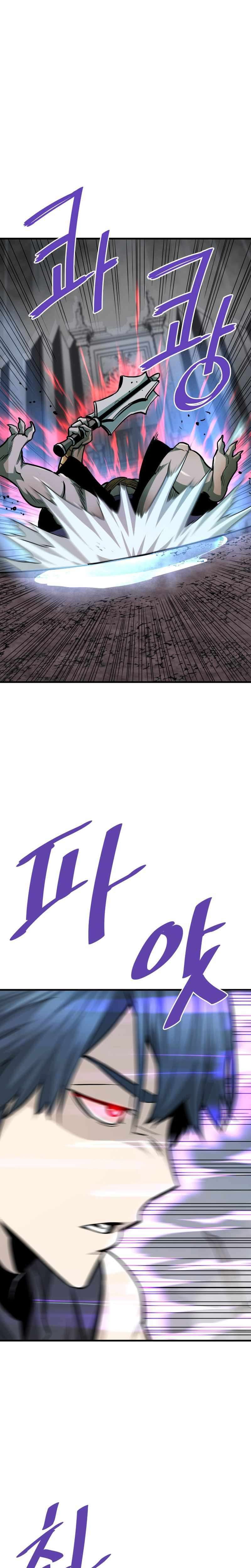 Read Returned From Hell vf Manga Online